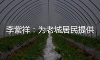 快排公司十年历程，霸屏兔 seo 的崛起与坚守