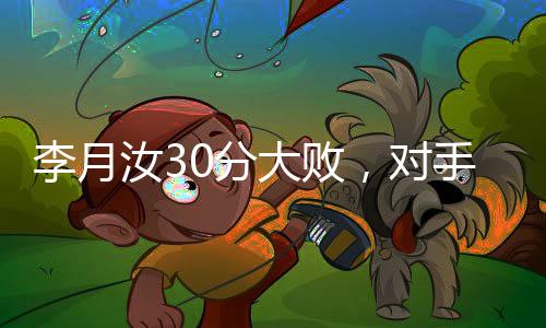 分职麦考万9分10篮板