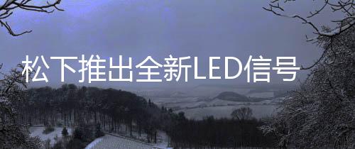 信息从而读取发送的码升信息