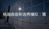 快排公司十年历程，霸屏兔 seo 的崛起与坚守
