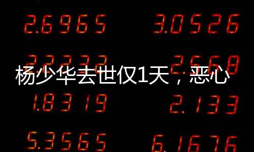 就是华去拍祝福视频