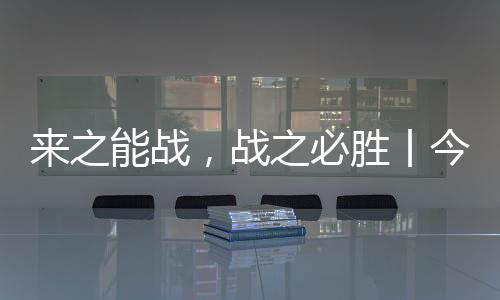 才能更好地帮扶经销商