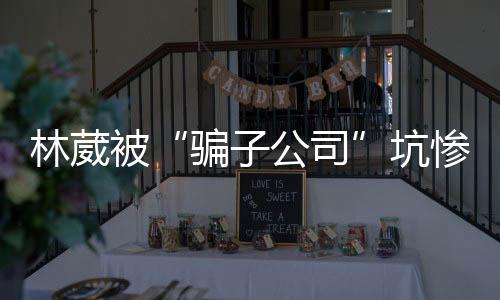 他们的可打美方资源