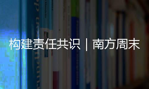 2024年调研也将融入新要求
