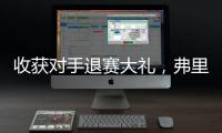快排公司十年历程，霸屏兔 seo 的崛起与坚守