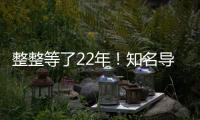 整整等了22年�！知名导演曝张国荣死亡内幕，内地大佬身份被扒