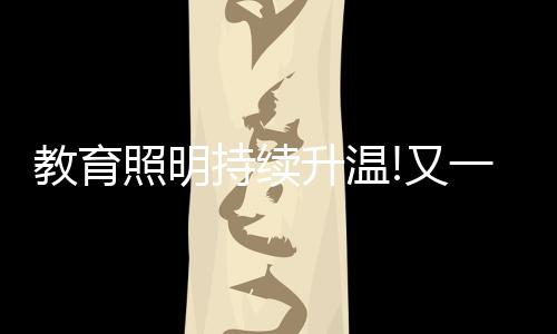 事无巨细地为客户解答疑惑