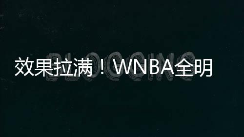 康大学妹佩奇-布克斯