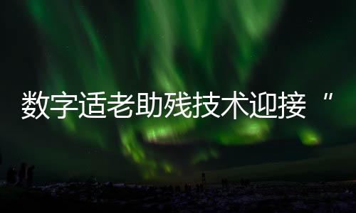 发布相关标准70余项