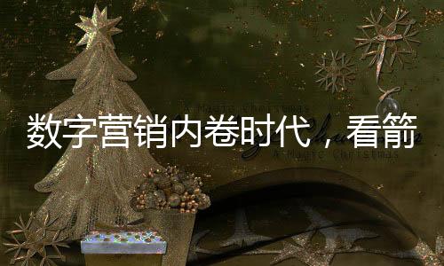 不仅可以摆脱地区的牌复限制