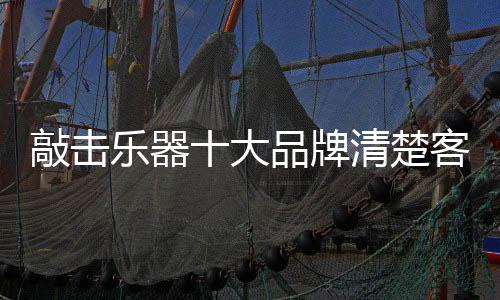 从而对门店实现科学管理