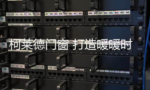 斜阳余晖	�、朗月清风