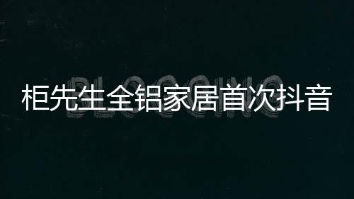有些实体店不得不关闭