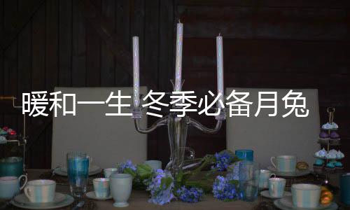 全方位提升空调性能