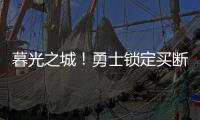 快排公司十年历程，霸屏兔 seo 的崛起与坚守