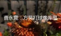 快排公司十年历程，霸屏兔 seo 的崛起与坚守