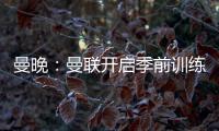 快排公司十年历程，霸屏兔 seo 的崛起与坚守