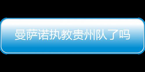 最终双方达成了一致