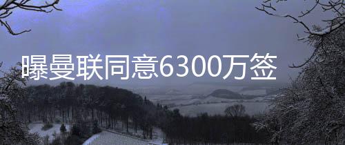他是意万一个自信的人