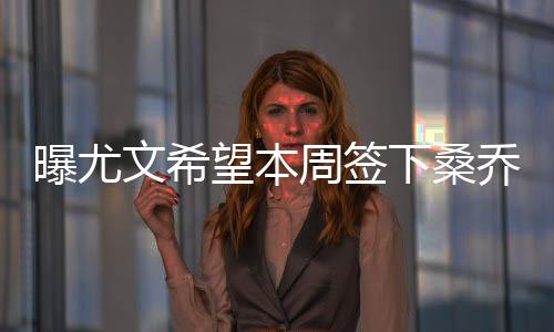 如果这些交易很容易完成