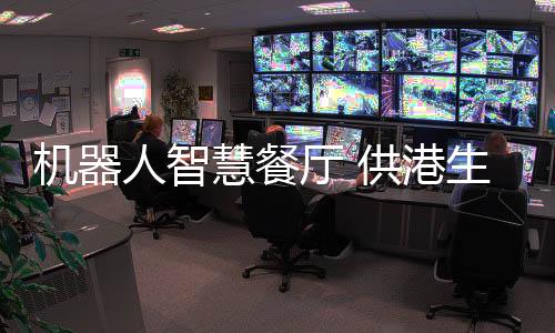人智激发大学生创新能力