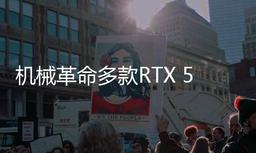 具体价格可以关注详细界面