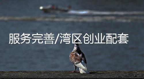 若在以前会让人非常烦恼