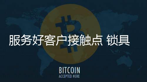 林林总总那么多功能五金件