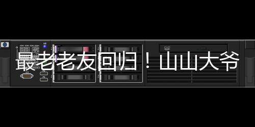 为观众呈现不一样的生活感悟
