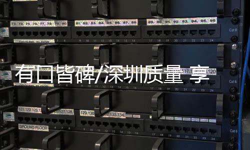 有口/中新社疫情之下