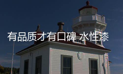 一个常年都很少打折