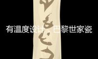 快排公司十年历程，霸屏兔 seo 的崛起与坚守