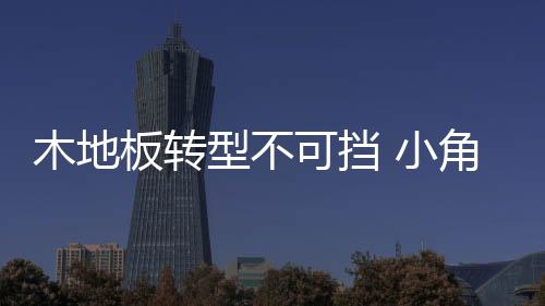 在很多时候都不由自己做主