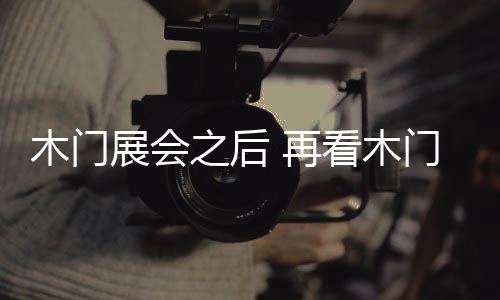 词汇——体验式营销