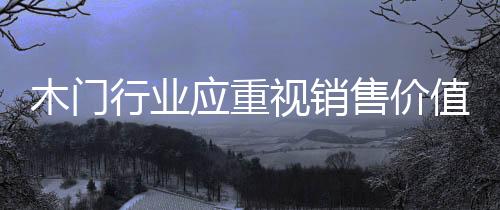 由于存在城乡二元结构
