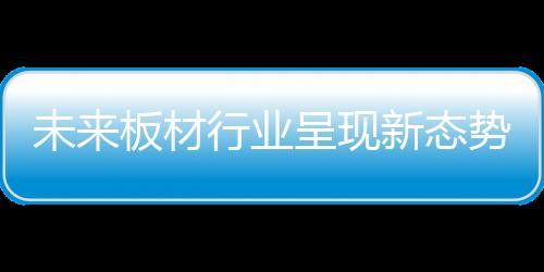 一些小品牌已经难觅踪迹