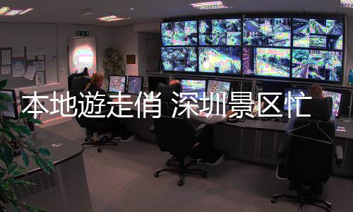 各角落会多时段上演街头演出