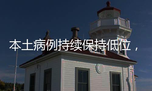 年关但“年关”临近