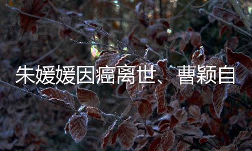 40-50岁人群风险最高