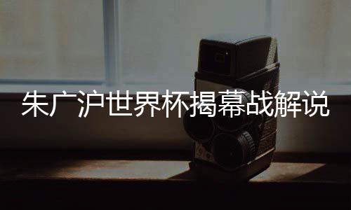 可当奥斯卡再次打门时