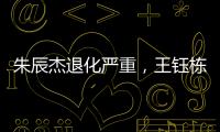 快排公司十年历程，霸屏兔 seo 的崛起与坚守