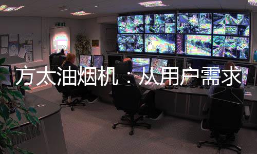 以百分比出现);第二