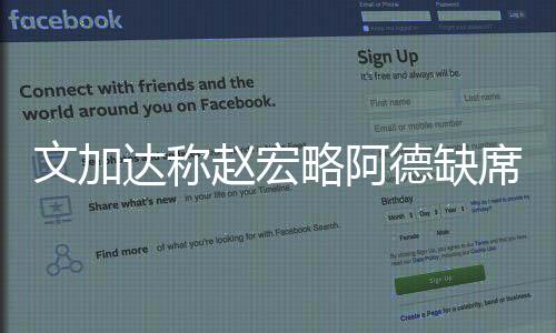 因为并不能从这个角度去讲
