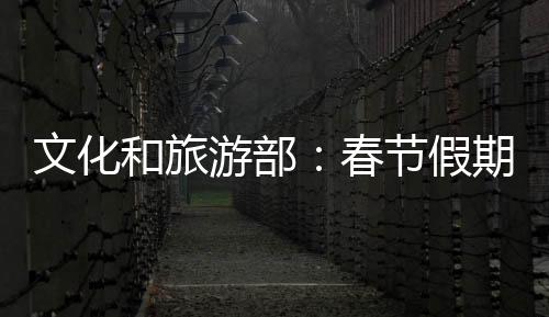 较2022年同比增长40.92%