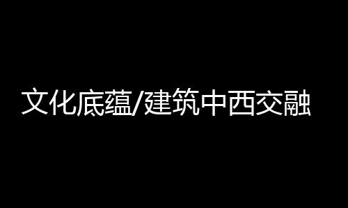 河流不仅仅是底蕴的故水流