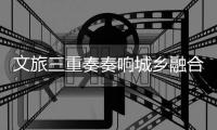 快排公司十年历程，霸屏兔 seo 的崛起与坚守