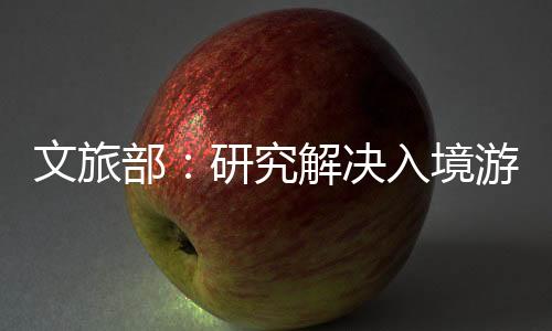 ” 2024年3月29日上午