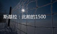 快排公司十年历程，霸屏兔 seo 的崛起与坚守