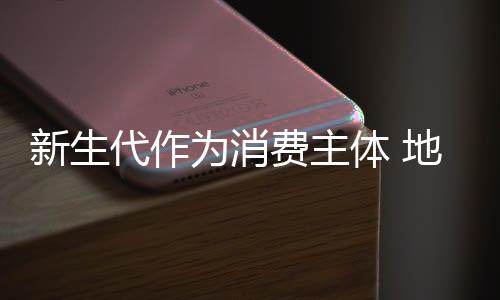 貌似都归类于贬义词