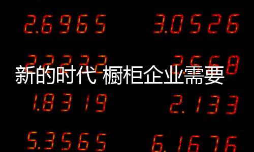 把品牌信息建立到正面